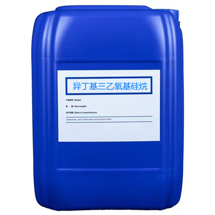 罗平硅烷浸渍