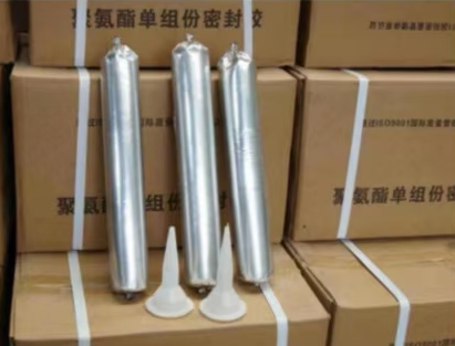 罗平聚氨酯密封胶